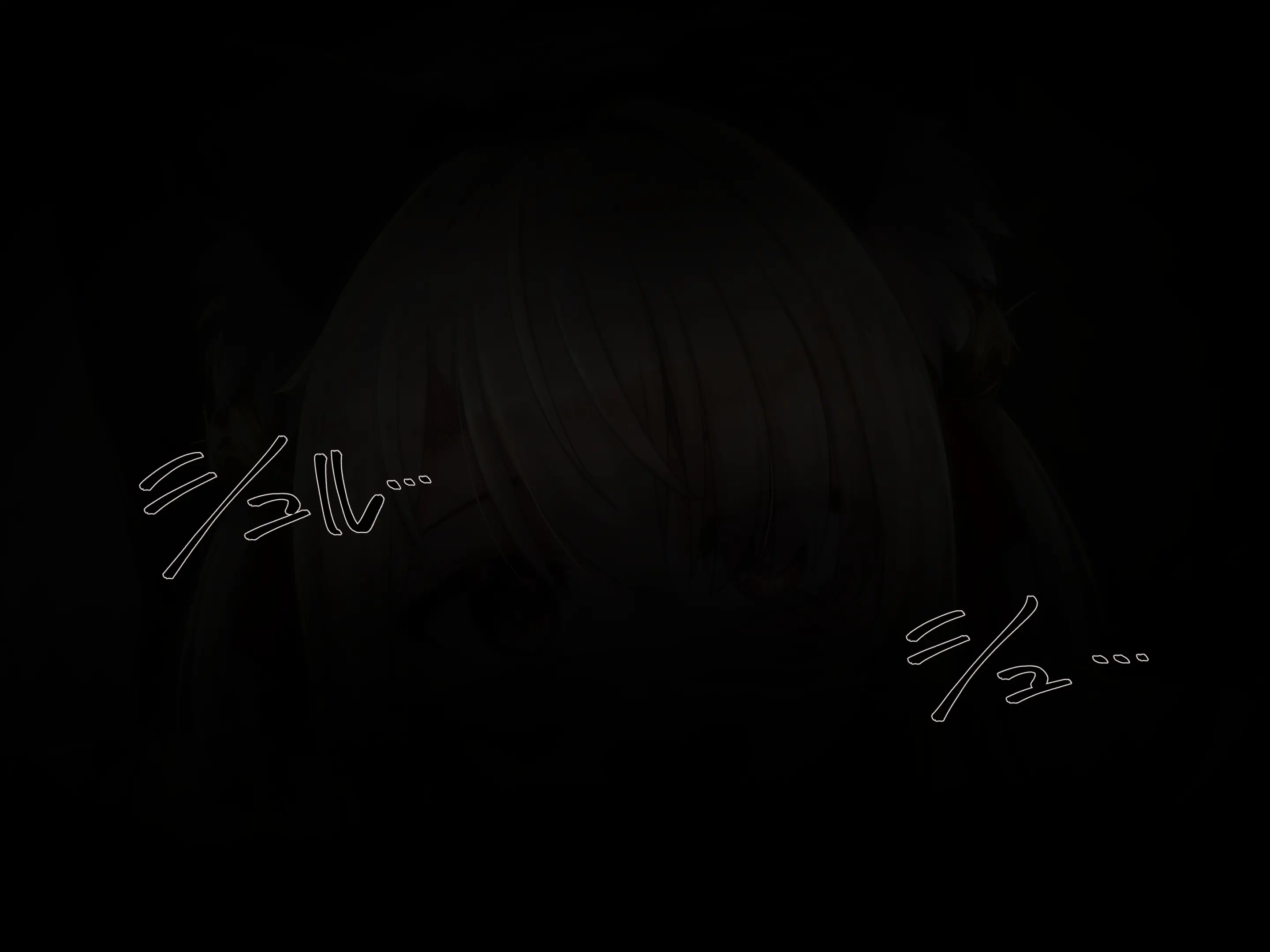 Kuzu Master Ni Shoukan Sarechatta Illya-Chan No Hanashi